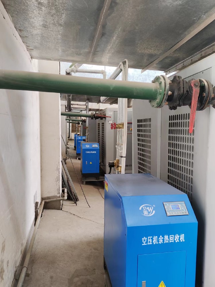 志高螺桿式空壓機(jī)余熱改造回收系統(tǒng)